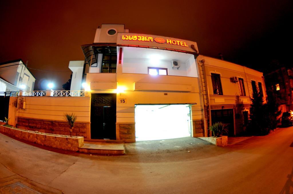 Hotel Relax Tbilisi ภายนอก รูปภาพ